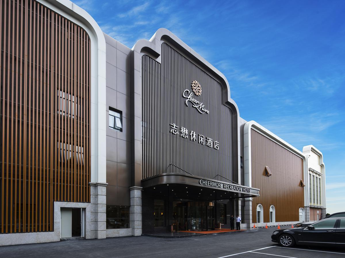 Cheermore Recreation Hotel Guangzhou Zhimao Yuan Ecological Spa Leisure Hotel Екстер'єр фото